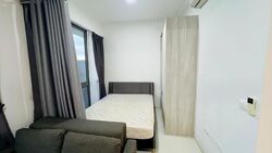 TRE Residences (D14), Condominium #622182351